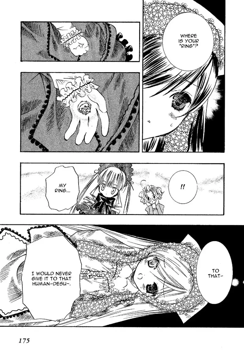 Rozen Maiden Chapter 13 8